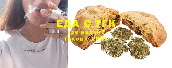 а пвп мука Козельск
