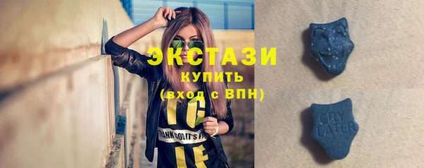 а пвп мука Козельск