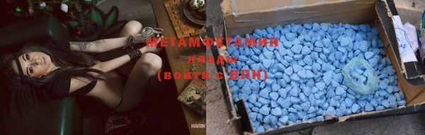 амф Кодинск