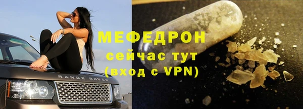 гидра Козловка