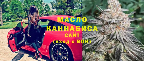 jwh Ижевск