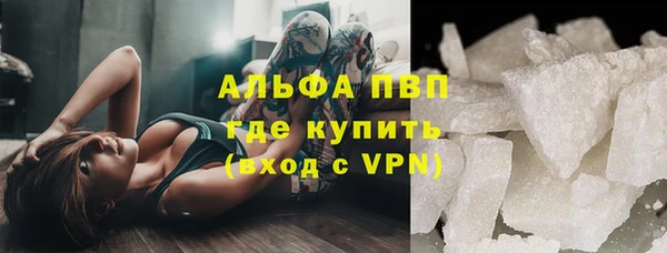 амф Кодинск