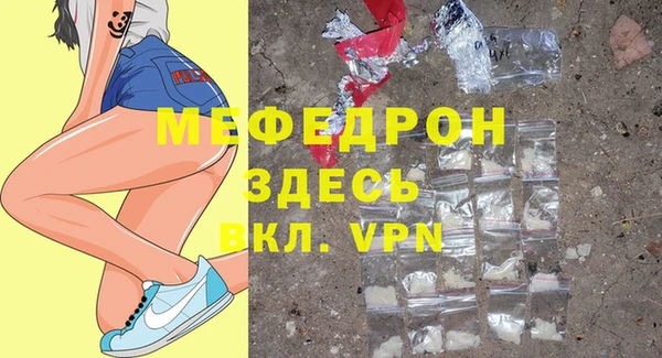 амф Кодинск