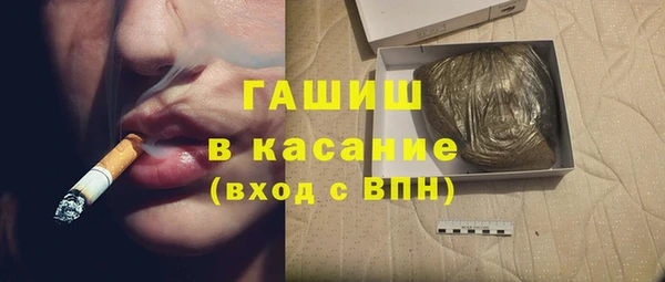 мефедрон VHQ Коряжма