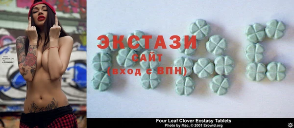 амф Кодинск