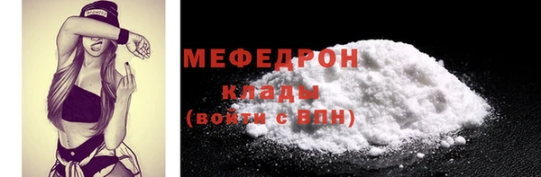 дистиллят марихуана Костерёво