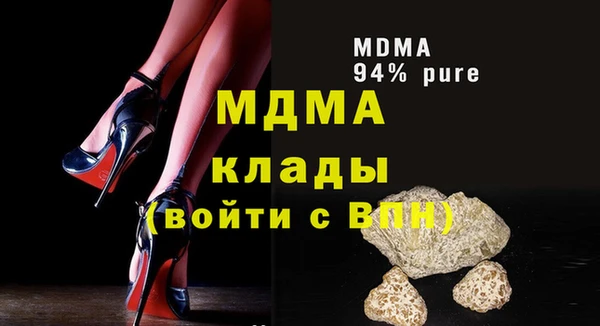 а пвп мука Козельск