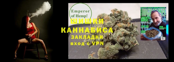 дистиллят марихуана Костерёво