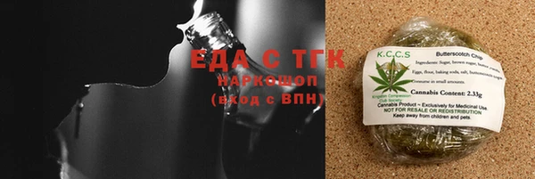 амф Кодинск