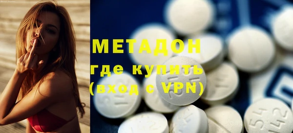 дистиллят марихуана Костерёво