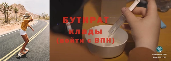 а пвп мука Козельск
