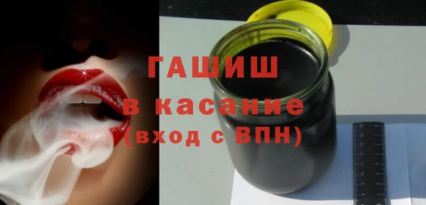 дистиллят марихуана Костерёво