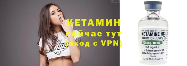 мефедрон VHQ Коряжма