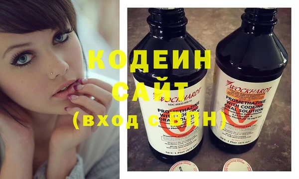 амф Кодинск