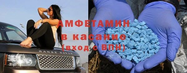 амф Кодинск