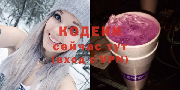 гидра Козловка