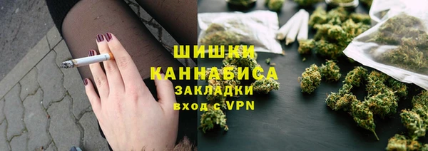 амф Кодинск