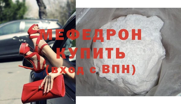 кокс Корсаков