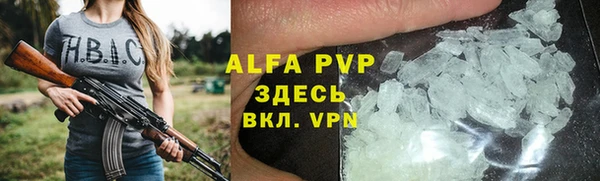 jwh Ижевск