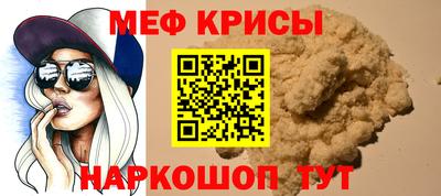 ALPHA-PVP Аргун