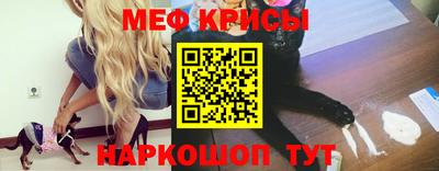 ALPHA-PVP Аргун