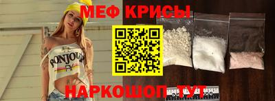 хмурый Апшеронск