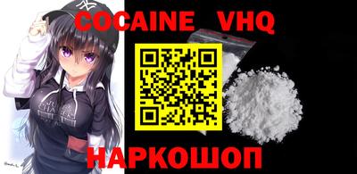 apvp Балаково