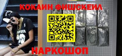 ALPHA-PVP Аргун
