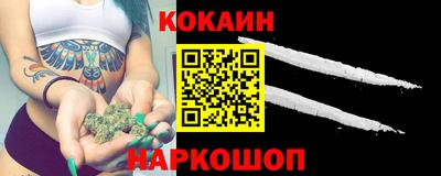 ALPHA-PVP Аргун