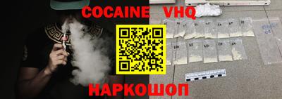 MDMA Апрелевка