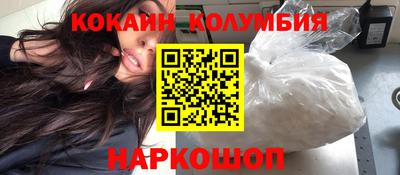 MDMA Апрелевка