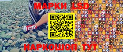 хмурый Апшеронск