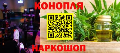 хмурый Апшеронск