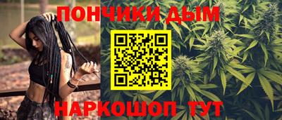 хмурый Апшеронск