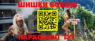 MDMA Апрелевка