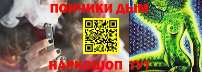 соль ск Аргун