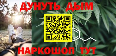 хмурый Апшеронск