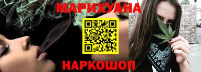 MDMA Апрелевка