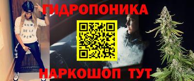 MDMA Апрелевка