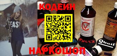 ALPHA-PVP Аргун