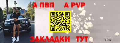 хмурый Апшеронск
