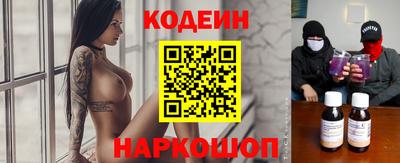 ALPHA-PVP Аргун