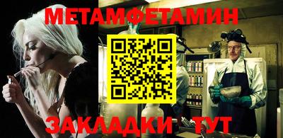 MDMA Апрелевка