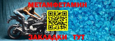 кокаин премиум Апшеронск