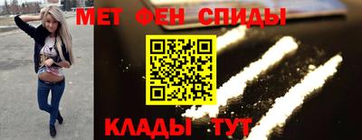 MDMA Апрелевка