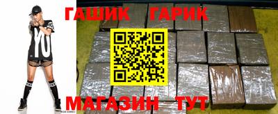 кристаллы Апрелевка
