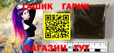 MDMA Апрелевка