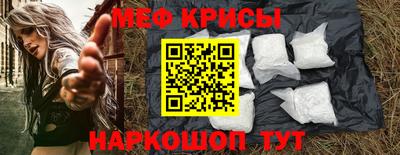 ПСИЛОЦИБИНОВЫЕ ГРИБЫ Бузулук