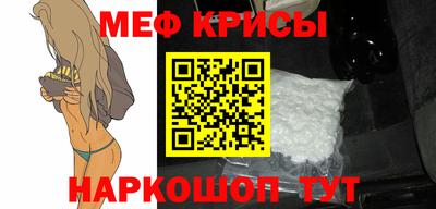 хмурый Апшеронск