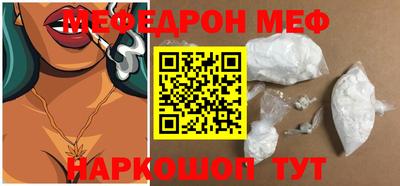 MDMA Апрелевка